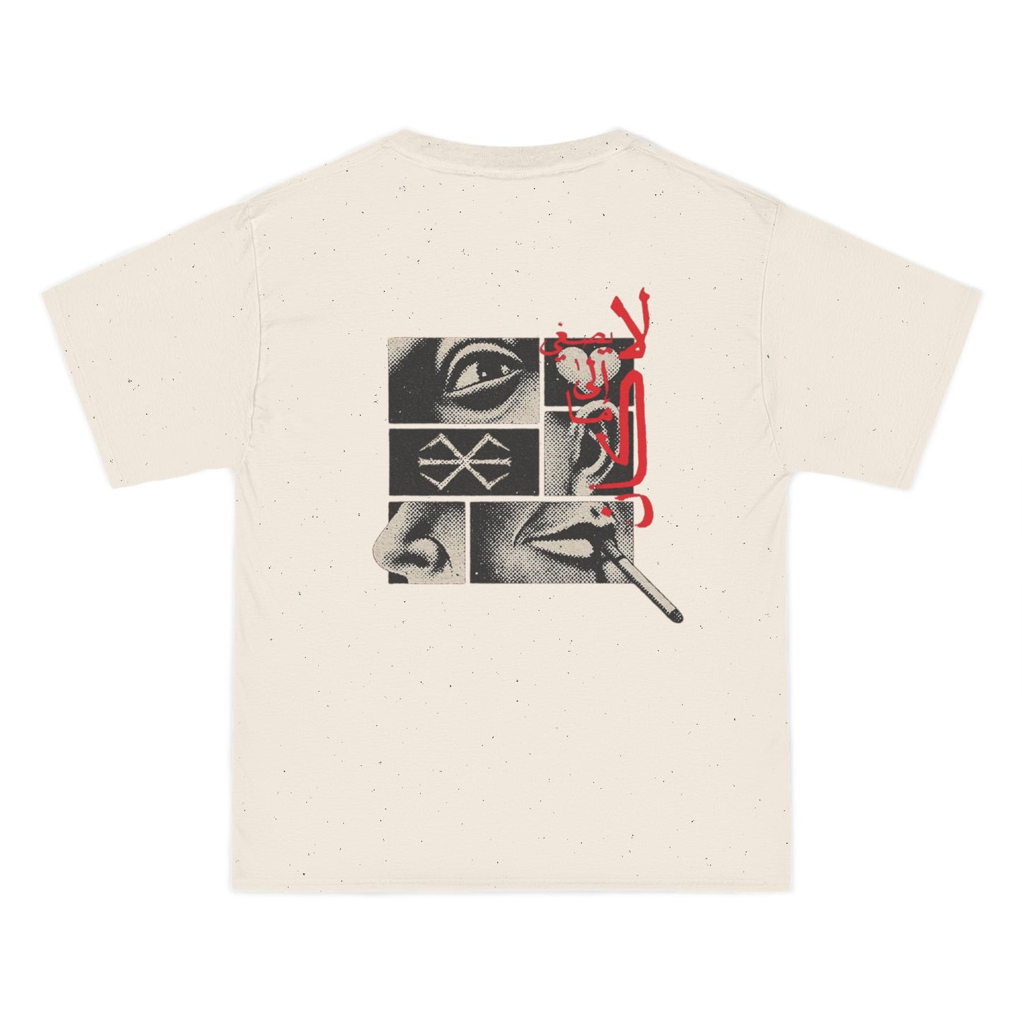 Casual Arabic VN TXT T-Shirt
