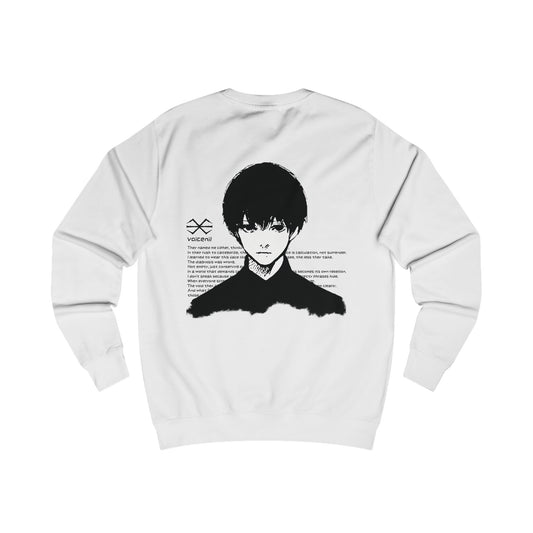 Cipher Sweatshirt