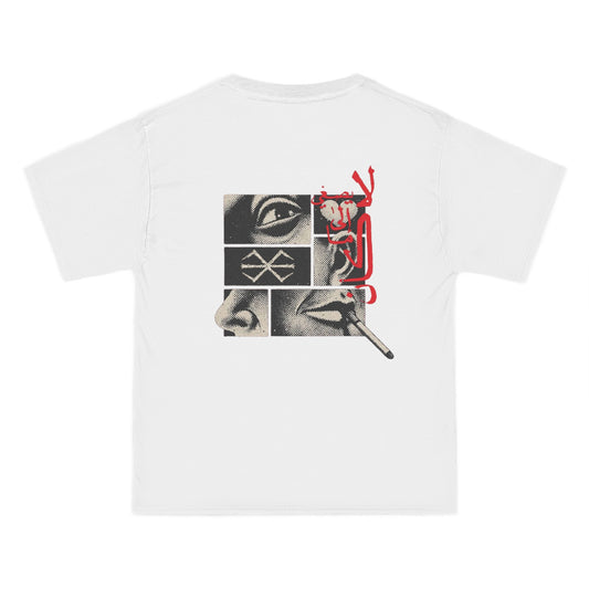 Casual Arabic VN TXT T-Shirt