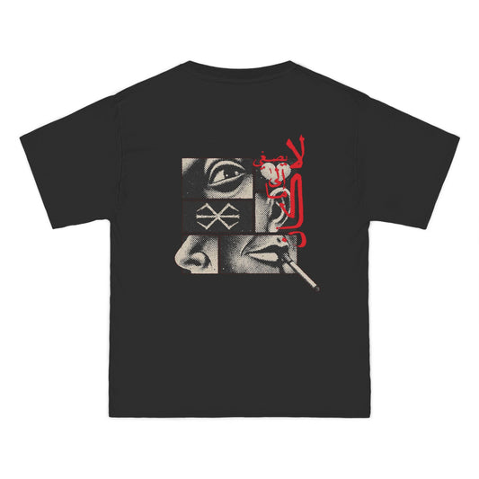 Casual Arabic VN TXT T-Shirt